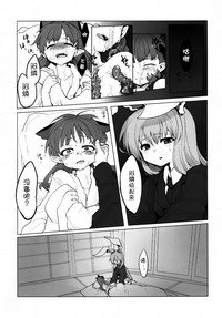 第10页图