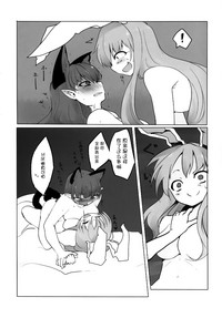 第22页图