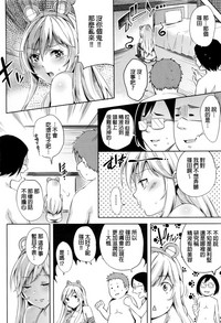 第14页图