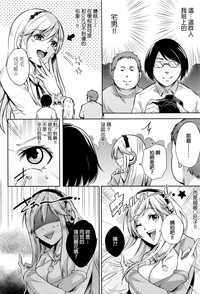 第2页图