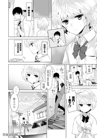 第26頁圖