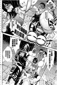 第206頁圖