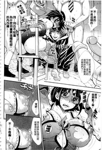 第210頁圖