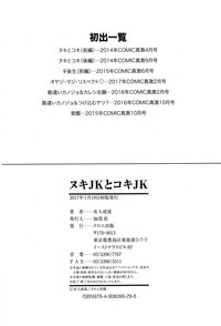 第226頁圖