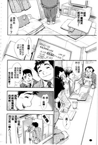 第74頁圖