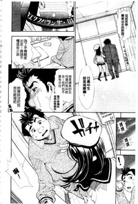 第86頁圖