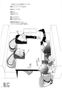第38頁圖