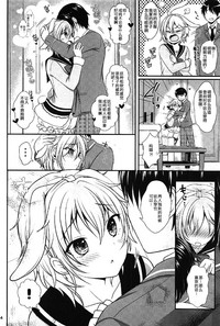 第6頁圖