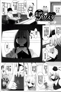第110页图