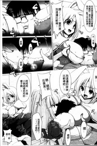 第114页图