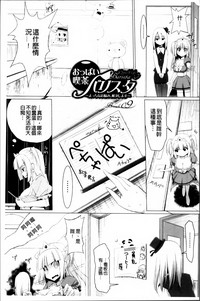 第142页图
