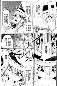 第150页图