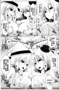 第170页图