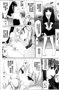 第178页图