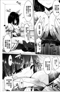 第206页图