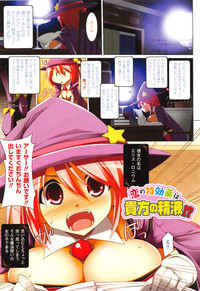 第238页图