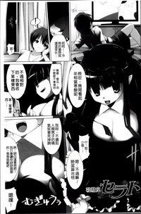 第26页图