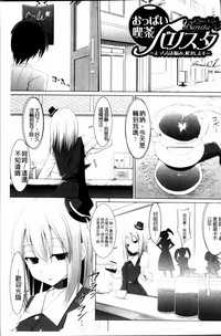 第38页图