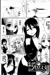 第50页图