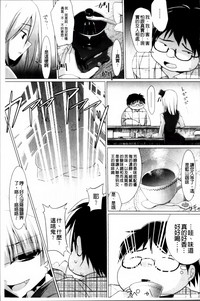 第74页图