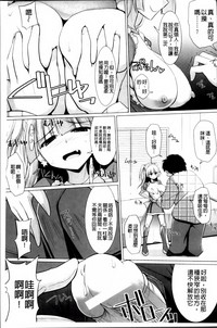 第78页图
