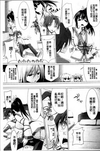 第90页图
