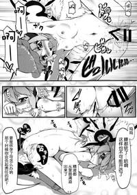 第18页图