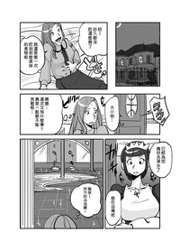 第118頁圖