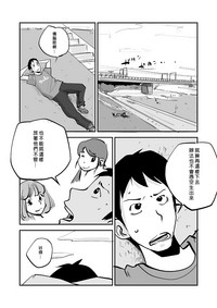 第134頁圖