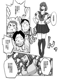 第82頁圖