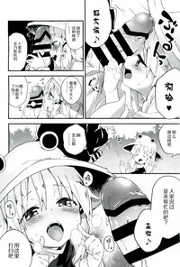 第10頁圖