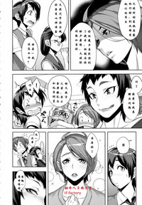 第18頁圖