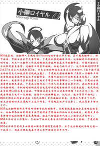 第38頁圖