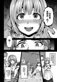 第10页图
