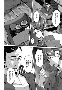 第22页图