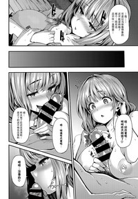 第26页图