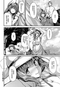 第38页图