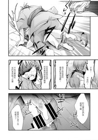 第18頁圖