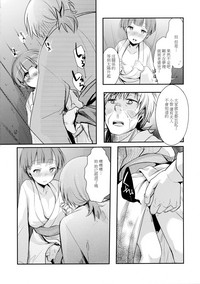 第34頁圖