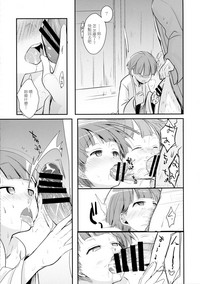 第38頁圖