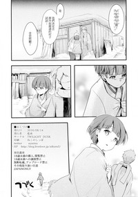 第50頁圖