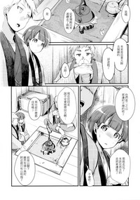 第6頁圖