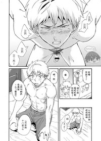 第10頁圖