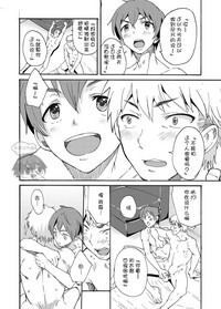 第18頁圖