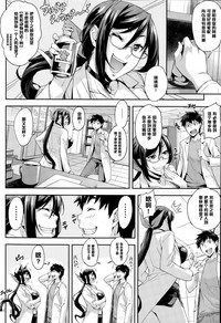第2页图