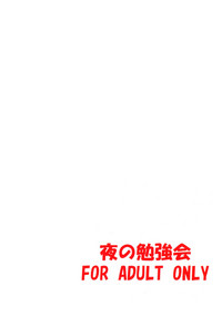 第26页图