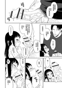 第14頁圖