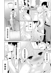 第10頁圖