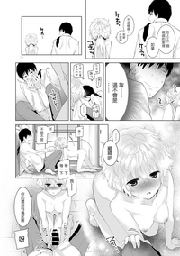 第18頁圖