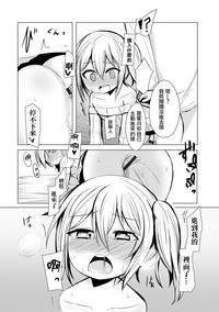 第10页图
